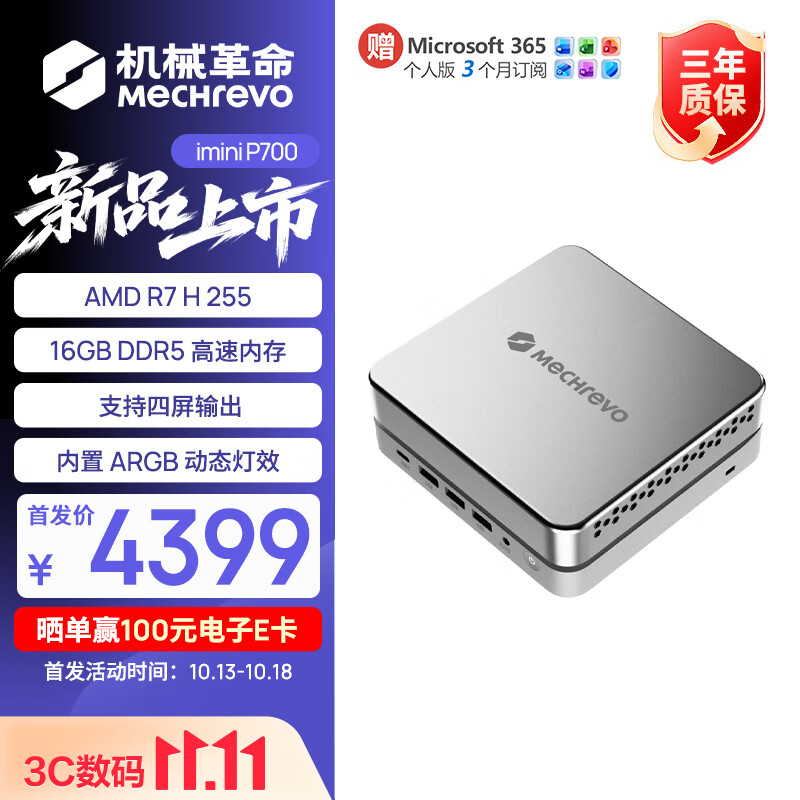 NG28官网：您的综合体育娱乐新体验 - NG28